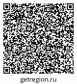 79064869545
