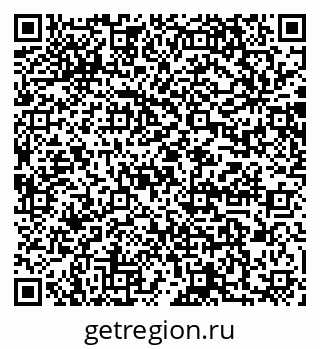 79064869547