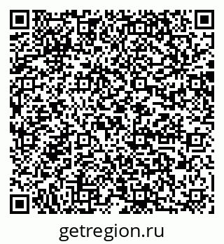 79064869548
