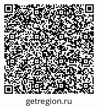 79064869587