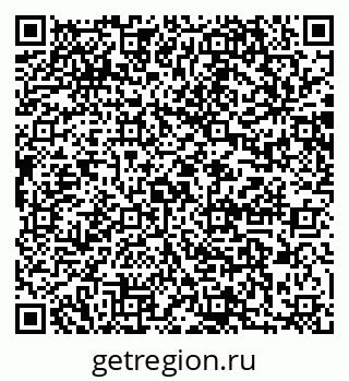 79064869600