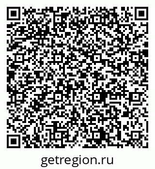 79064869633