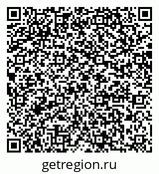 79064869650