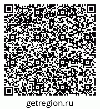 79064869651