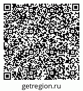 79064869652