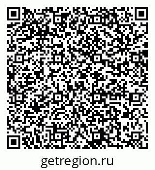 79064869657