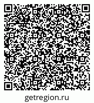 79064869679
