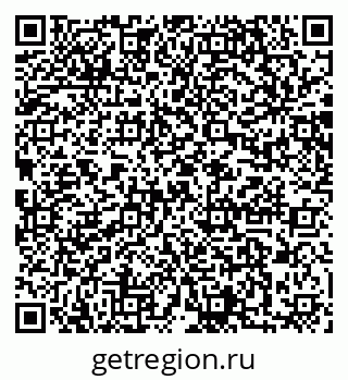 79064869682
