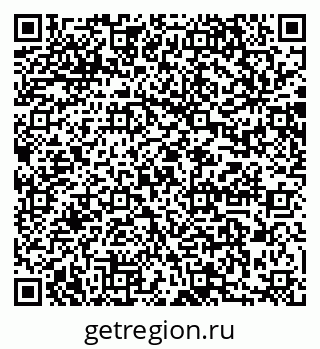 79064869684