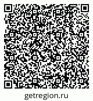 79064869685