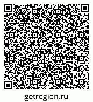 79064869689