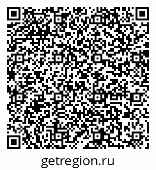 79064869696