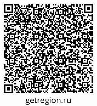 79064869697