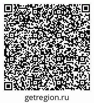 79064869698