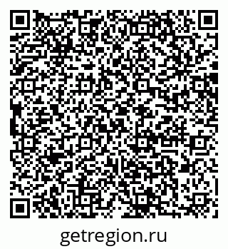 79064869700