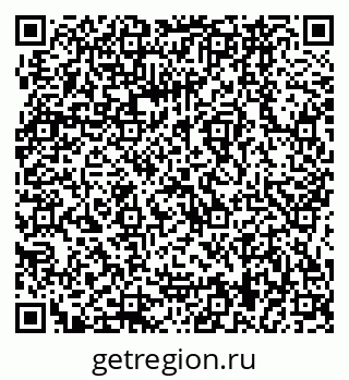 79064869712