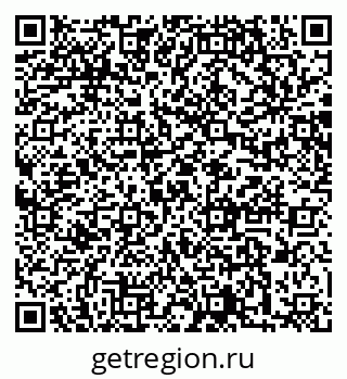 79064869713