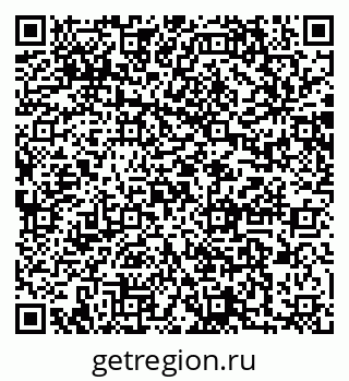79064869717