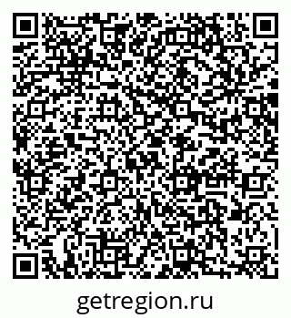 79064869718
