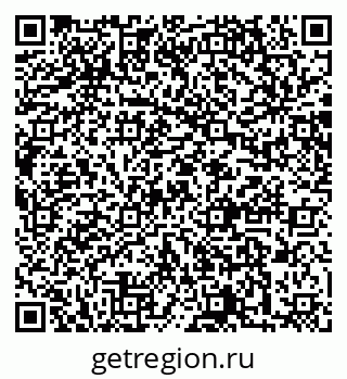 79064869723