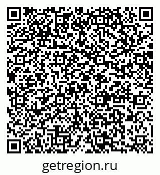 79064869725