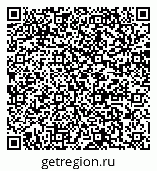 79064869727