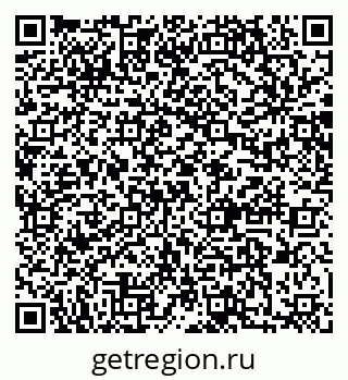 79064869729