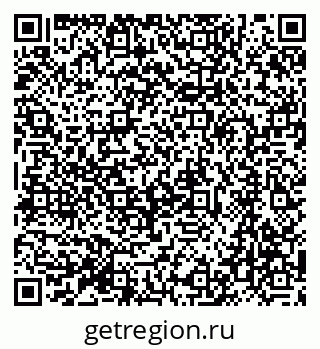 79064869730