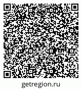79064869732
