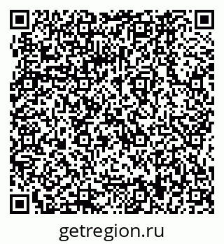 79064869733