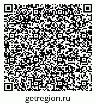 79064869740
