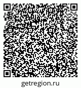 79064869743