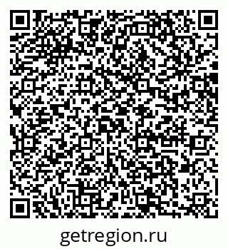 79064869745