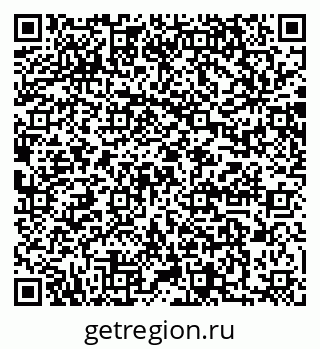 79064869746