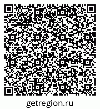 79064869748