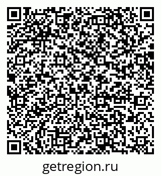 79064869749