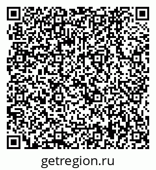 79064869750