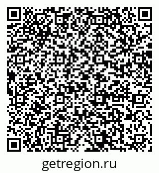 79064869767