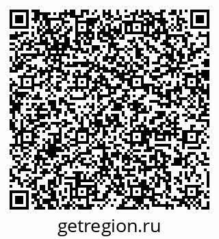79064869770