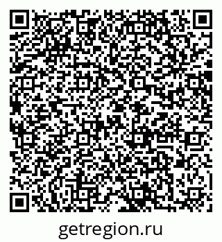 79064869771