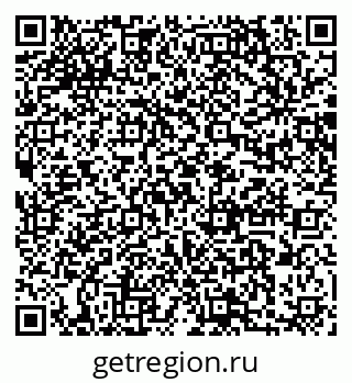 79064869775