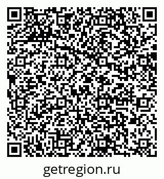 79064869780