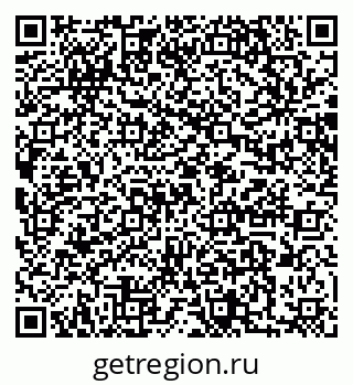 79064869786