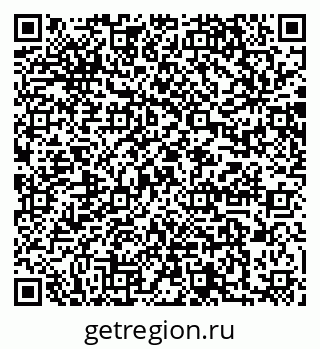79064869787