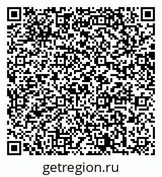 79064869793
