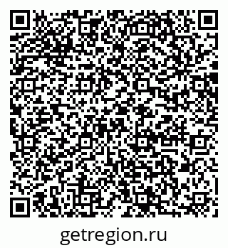 79064869800