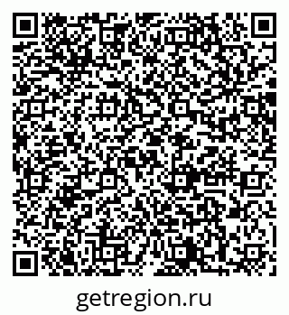 79064869823