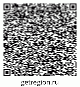 79064869825