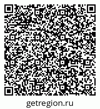 79064869837
