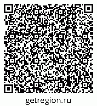 79064869842